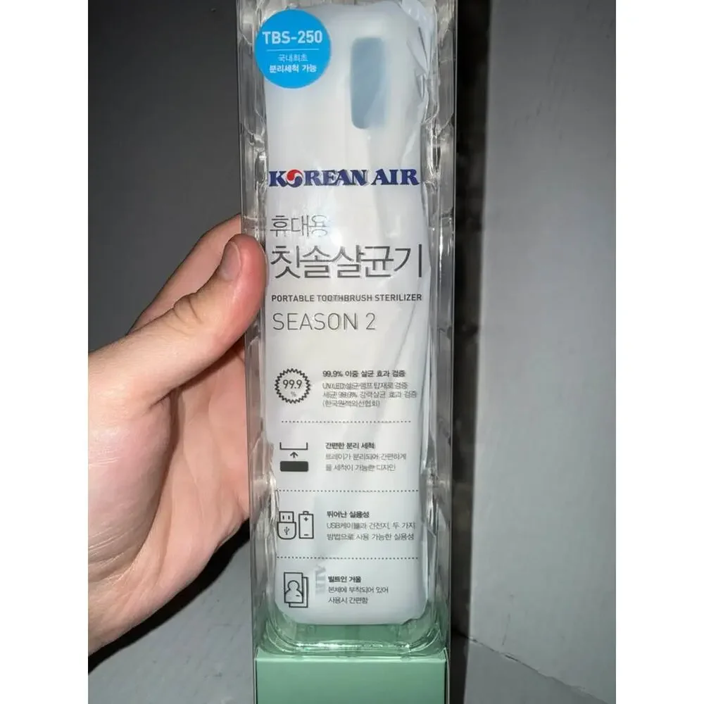 Korean Air Portable Toothbrush Sterilizer Season 2 TBS-250